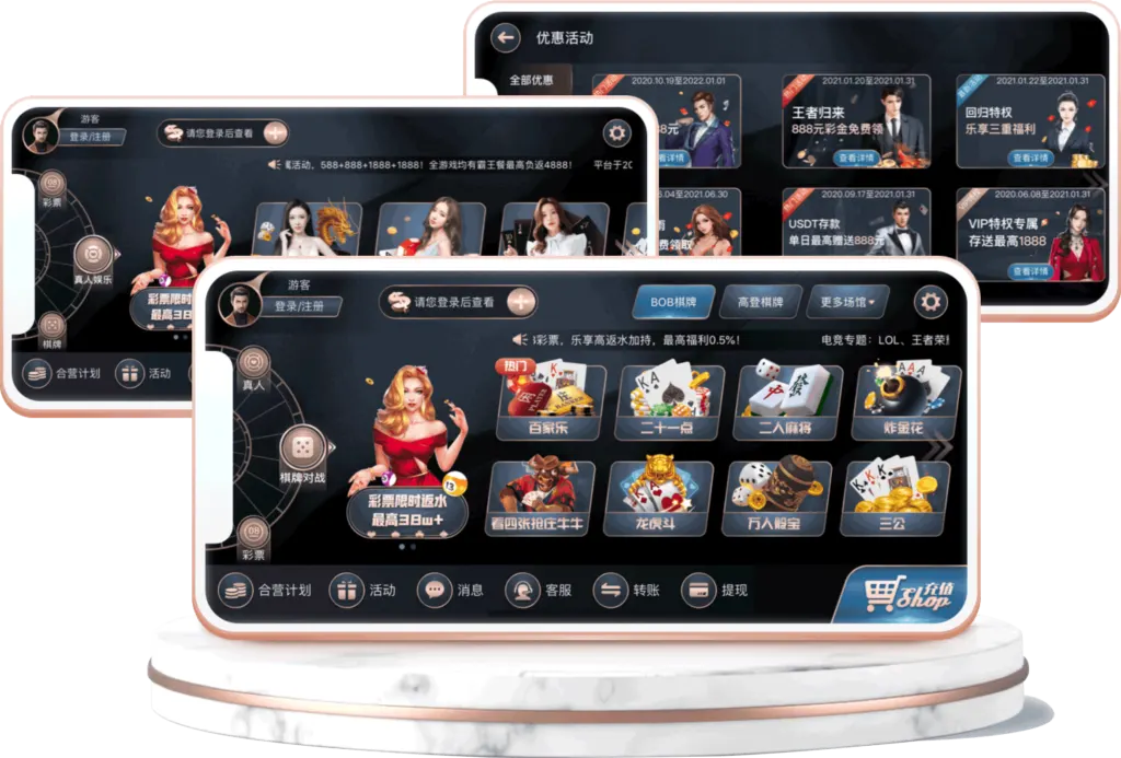 平博体育棋牌app